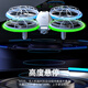 
Beast Drone SG500MAX Youth Children's Competition Quadcopter Small entry-level anti-collision remote control toy aircraft drone Four-electric version [Send accessories bag + storage bag]