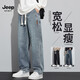 JEEP SPIRIT Jeep Loose Straight Retro Jeans Herren 2026 Sommer dünn Herren weites Bein lässig amerikanische Arbeitshose 1518 Nostalgie Blau Sommer dünn XL 130Jin Jin entspricht 0,5 kg -150Jin Jin entspricht 0,5 kg