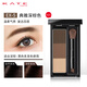 KATE three-color eyebrow powder, water-resistant and sweat-resistant, nose shadow, eyebrow shaping, 3-color long-lasting makeup, natural gift for girlfriend EX-5 2.2g