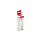 
Canon GI-81 original ink (for G4880/G3880/G3881/G3821/G3880) Standard GI-81 Y Yellow ink