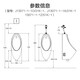 九牧（JOMOO）小便斗壁挂式墙排陶瓷小便池抗菌防臭感应机械可选立式男士小便器 【智能感应式】J13071-需接电源