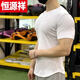 Hengyuanxiang muscle fitness long-sleeved American Henry shirt bottoming shirt men's tough guy Henry collar T-shirt slim sports casual clothes white (M