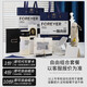 宜甜伴手礼盒商务送员工实用公司活动奖品离职团建周年庆活动礼品定制 【一路向前】笔记本系列（蓝）