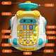 Xinge children's telephone toys infant early childhood education multi-function simulation landline baby birthday gift with steering wheel blue