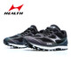 Haiers High School Examination Sports Running Shoes Stand Up Long Jump Shoes para hombres y mujeres Estudiantes Cuerpo Cuerpo High School Examen Zapatos de entrenamiento zapatos de salto de altura 699s 699s + colorido negro (salto de longitud estándar) 37