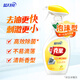 Blue Moon Oil Cleaner Foam Oil Blind Kitchen Range Hood Quickly Remove Oil Without Pungent Lemon Scent 500g