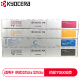 Kyocera TK-8338 toner cartridge set of four colors (CKMY) suitable for Kyocera 3252ci3253ci