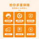 格之格 674墨水 适用爱普生L850 L800 L805 L810 L801 墨仓式打印机墨水 青色70ML 专用墨水