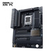 ASUS Proart X870E ASUS B650/X670 Placa base con la serie AMD9000 Ryzen 9600X 9700X 9900X 9950X CPU Juego de placa base U [country chuangyi] x870e-9600x