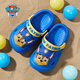 Optimiert 2024 Wangwang Team Cartoon Kinder Sommer Indoor Boy Sandalen Strandloch Schuhe Anti-Rutsch weicher Sohle Mädchen Baby Kirschblütenpulver 180 mm / geeignet für 16.5-17,5 cm