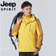 Jeep Spirit Jeep International Marke Outdoor Schuhe Männer und Frauen Drei-in-Eins-Jacken im Herbst und Winter plus Wind Wind Waterfacher Bergsteiger Anzug Militär Frauen 9889 L.