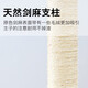 Jiapeng Cat Climbing Frame Accessories DIY Silk Column Homemade Diy Material Cat Toy Handmade Accessories Silk Rope Cat Scratch Column No. 3 25*7CM (M8mm Nut)
