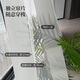 Zhi Shang Dream Curtain Vertical Vertical Venetian Blind Screen Bedroom Living Room Office Floor Floor Screen Curtain Intelligent Electric Curtain Dream White-Waterproof Fabric Customized Price Per Square
