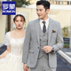 ROMON groom wedding suit men's suit dress British suit three-piece suit Korean version slim business casual professional formal suit TZ850 dark gray one-button suit + trousers + vest XL recommended 125-135 Jin Jin equals 0.5 kg