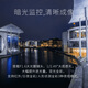 普联（TP-LINK） 800万4G无线监控摄像头wifi家用室内外防水监控器360度无死角全景云台旋转手机远程TL-IPC683-AEZ 【4G+WiFi版】1200万+双向语音+无网推荐 带256