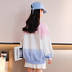 
Youyou 1 point (Yoyo one) 2025 Street Fried Girls Set Children's Autumn Clothing New Style Fashionable Children's Clothing Girl Internet Celebrity Big Children's Spring and Autumn Casual 13068 Blue + 4891 Pink Blue (Fleece Plus) 150cm