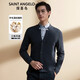 Angel Bird Cardigan Men's Wool Blended Fabric Fashion Casual Cardigan Men's Cardigan Simple Knitted Sweater Jacket Blue 50(180/100)