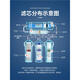 General Gree Water Purifier Filter Center Haushalt 10-Zoll-Stufe 5 WTEPW8PC8-5011 5012 5021 5022 Vollständiger Satz von fünf Filterelementen