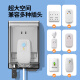 国际电工插座明装防水罩浴室卫生间热水器加长保护盖86型加大防水溅盒 明装-透明粘贴款-适合漏保大插头