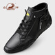 Ram Martin boots men's shoes for autumn and winter new soft sole wear-resistant high-top leather boots for men plus velvet warm men's casual cotton shoes for men black four-season model [top layer cowhide 9929] 42 (260mm)