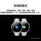 Huawei (Huawei) [Konsultation und Wohnangebot] Huawei Watch4pro Sport intelligent ESIM Independent Call Body Temperatur Blutsauerstoff Herzfrequenz erwachsener Männer und Frauen wasserdichte MT33 48mm Jupiter Brown [Sun Single 10 Select 1]