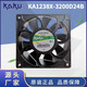 Fenglu KAKU Kagu DC fan KA1238-3200D24B 3500D24B KA1725 All-metal fan KA9225-3500D24B