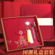 Langjie National Trend Laptop Gift Box High-Precision Notebook with U-Disk Laptop Set Chinese Style Souvenir Notebook Instrument Gifts Enterprise Custom Logo