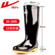 
Huili rain boots men's waterproof shoes non-slip wear-resistant rubber shoes lightweight chef shoes rain boots overshoes 807 black high tube 42