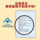 
Correct the broken wall Ganoderma lucidum spore powder 1g/bag*60 bags/box for nourishing health products for middle-aged and elderly people to enhance immunity [New date] Holiday gift. [One box]