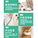 Meshimeikang Jifukang Dog Dermatology Spray Cat Phosphate Anti-inflammatory Drug for Hair Removal Itching Red Rash, Crusted Pussy Cell Fungal Infection for Pets 60ml