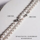 Tahitian Fangfei white freshwater pearl necklace, nearly round bright light 6-7mm fashion pearl bead chain bead string birthday gift