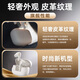Ride (Bestellungsrichter) [Wang Yibo-Verfeinerung] Fitbuds Pro wahre drahtlose Geräusch-Lärm-Cancellation Bluetooth Headset Covers In-Ear Low Latency Light Luxury Student Music Game Sports Geschenk [Leder Textur Design] Morgen Weiß