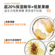 C Kaffee Reinigung Ölkontrolle Hautpflege Set Gesichtsreiniger Reinigung Schlammfilm Peeling Blackhead Feuchtigkeitsfeuchter chinesischer Valentinstag Geschenk