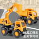 Chisen Gran simulación Ingeniería Conjunto de automóviles de niño pequeño Toy Toy Children Mezclador de playa Excavator de camiones de 2-3 años Grúa de talla grande 677-49