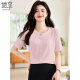 
She enjoys a short-sleeved T-shirt for women, round neck, casual and versatile embroidered top for women, T-shirt, simple short-sleeved base shirt T143T1390