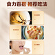 
Weishuihong Cordyceps sinensis gift box 4 sticks/g (2.5g) 10 tubes for Father's Day to send parents and elders to meet parents for business gifts