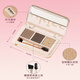 Ukiss three-color eyebrow powder 02 milk coffee brown 4g waterproof and sweat-proof long-lasting non-smudged nose shadow eyebrow pencil birthday gift