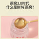 [Venta directa en farmacia] Lou Zhenggong Fresh Stewed Bird's Nest Nest Instant Bird's Nest Box Oficial de regalo para ancianos Festival de regalos de Gelatin de Mid-Outumn Festival Día del Día del Día del Día de la maestría Fresh Stewed Bird's Nest 2 [paquete compartido]