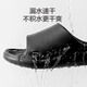 Made in Tokyo, 3.5cm feels like stepping on shit, EVA thick-soled slippers for men, deodorant casual slippers, night black 42-43