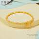 Liufu Jewelry Fuman Heirloom Foot Jin Ping Un brazalete de oro artesanal de color xile con cuerda B01G0001DS 10.16 gramos (incluido el costo de mano de obra 1412 yuan)