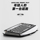 佐赫Max870跑车键盘 三模机械键盘有线无线蓝牙客制化电竞游戏办公 Max870黑色+黑莓侧刻 海沙轴（静音轴）