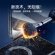 亿色（ESR）适用华为Pura70Pro钢化膜p70pro+手机膜70ultra全胶钢化膜高清防摔抗指纹前膜无尘仓秒贴保护膜