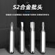 PUPAN Japaner Fukuoka kleiner Schraubendreher-Set Multifunktionskombination Kombination Haushalt universeller Präzision Super hartes Demontage Mobiltelefon Tool Präzisionswartungssatz [FO-9227] 128 Teile