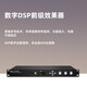 Yamaha Yamaha KMS910 Home Cinema KTV Audio-Kombination Home Set KTV Song Order Machine All-in-One Karaoke Audio Set 2.0 Home KTV System/PRF Engineering Customized Heckverstärker