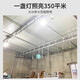 Fanyao LED bulb high power super bright e27 screw factory warehouse home lighting white light-58W