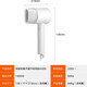 Mijia Xiaomi Hair Dryer H300 Hair Care Negative Ion Quick-drying Hair Dryer Smart Constant Temperature Moisturizing Hair Salon Professional Hair Dryer Holiday Gift White