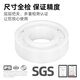 
German KGR imported micro zirconia full ceramic fishing wheel water drop wheel small bearing 693 694 695 696 697 698 699 698CE open type [8*19*6]