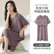 
Langsha nightgown with breast pad for women in summer day Modal ice silk cool short-sleeved home clothes mid-length casual sexy pajamas AM-11762 XXL (140-160Jin [Jin equals 0.5 kg])