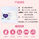 Kangyi maternity and baby dual-use sanitary napkin for pregnant women, postpartum and postpartum period, large amount of lochia, night-use nursing pad, mommy and baby dual-use sanitary napkin, six pack, 72 pieces, 360mm, 72 pieces