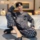 Pantalon de pyjamas masculin modal printemps et automne à manches longues en soie à manches longues adapter l'été 2025 Nouveaux vêtements de maison 6627 Rice gris Dumplings L